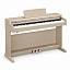 Цифровое пианино Yamaha Arius YDP-165 WA + банкетка